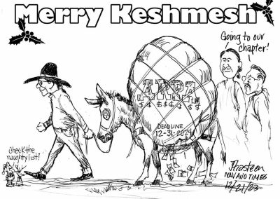 Jack's Toon December 21, 2023